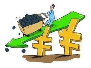 國家發改委：將引導煤價穩定在合理水平